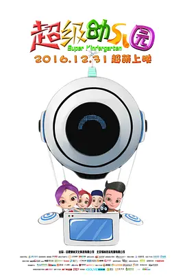 1769国内精品视频在线观看